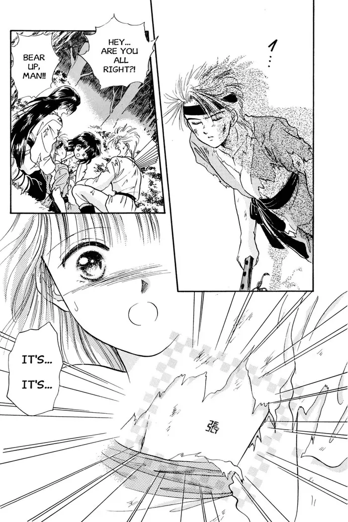Fushigi Yuugi Chapter 25 image 28_optimized